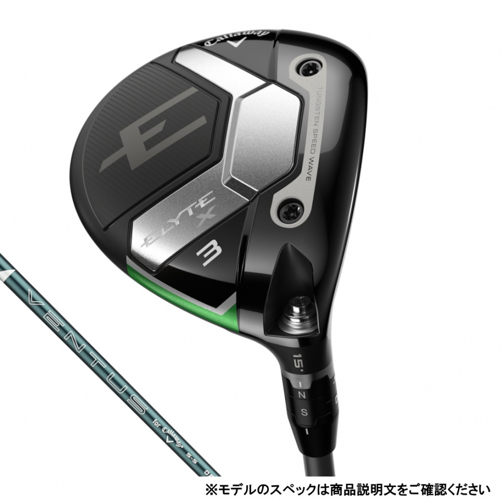 ELYTE X フェアウェイウッド VENTUS GREEN 50 for Callaway　3W　スプーン