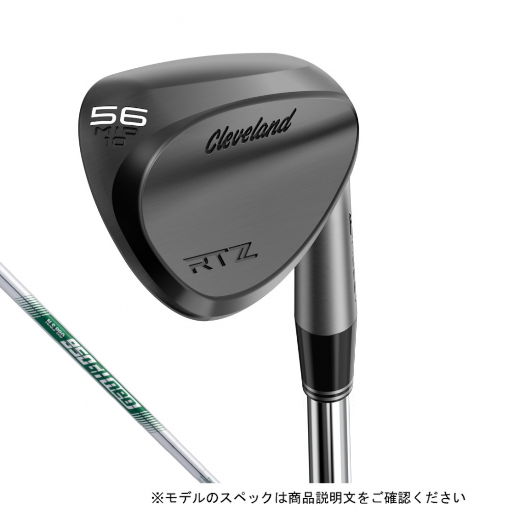 RTZ ウエッジ 52 N.S.PRO 950GH neo
